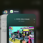 [NCT드림] 나 팬톡에 <b>상주</b>하는데