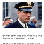 영화 쇼생크 탈출의 디테일