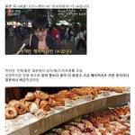 ‘찐’들이 일본여행가면 뽕뽑는 것