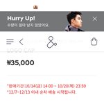 [NCT드림] <b>모자</b> 풀렸는데?