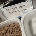 아니 나 가끔씩 가슴이 아픈데