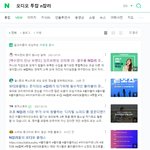 투<b>잡</b> 고민인데 다들 투<b>잡</b> <b>n</b><b>잡</b> 어찌 생각?