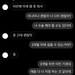끝인건가