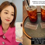 돌려말하기 최악의 부류.<b>jpg</b> (김소영 아나운서 인스타 qna)