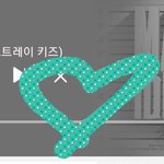 [스키즈] 우리 ㅁㄹ