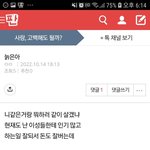 하소 ㅣ박제. 한마리