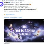 으이그 블핑 트위터 공계 또 <b>실수</b>함