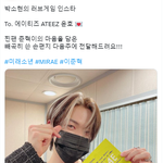 [모두드루와] 최애 만나고 엉엉 <b>오열</b>한 아이돌