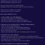 요즘 슈퍼피플이라고 게임하는데