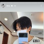 [방탄소년단] 많이<b>시원</b>한가ㅋㅋㅋㅋㅋㅋㅋ