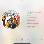 [NCT드림] 어그로 먹<b>금</b> 잘하자!