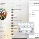 [NCT드림] 글밀자 내돌<b>내상</b>도 하고!