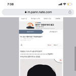 ?????이글톡선감???