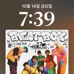 [NCT드림] 런지니 아우터...