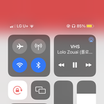 [드루와] ㅈㄴ좋은 <b>팝송</b> ㅊㅊ해쥼