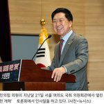 '<b>친윤</b> 교통정리'  친윤 김기현, 당원 비율 확대 …비윤 유승민·신입...