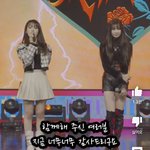 [드루와] 승희가 이채연 울린거 본사람