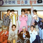 [트레저] 돌들의침묵 1<b>화만</b>봐도 잼난당