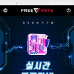 [스키즈] <b>하악</b>!!!