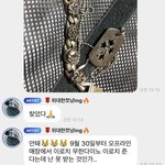 [모두드루와] 원어스 <b>레이븐</b> 버블 레전드임