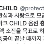 [NCT칠프] <b>재현</b>팬들은 매번 돈이 없구나