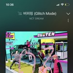 [NCT드림] 런드리샵 포카리스트 <b>없어</b>??