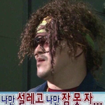 [댓글부탁해] 남자친구가 나를 <b>별로</b> 안좋아하는것 같은데