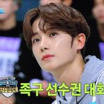 더보이즈 현재 ㄹㅇ <b>안</b> 잘생기긴 <b>함</b>