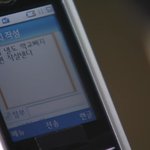 눈화장 <b>훈수</b> 해 줭(사진○