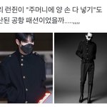 [NCT드림] 아 황런<b>진</b> 귀여워서 우뜩함ㅋㅋㅋㅋ