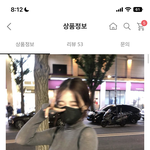 ㅇㄴ 제발 이옷 어케 <b>입음</b>?? 애반가??