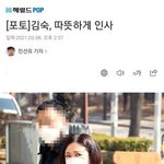 [드루와] 아 이느낌 개좋음 진짜로