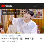 [하고싶은말] 하소 ㅣ 덕질중이에요. 바빠요.^ㅁ^;
