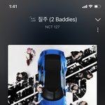 [NCT칠프] 하 시<b>제석</b>