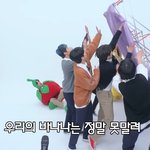 [모두드루와] 리액션좋당 바나나때문이야