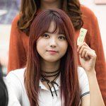 <b>임나영</b>