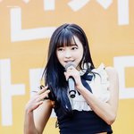 오마이걸 <b>유시</b>아