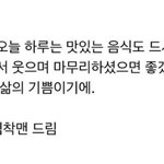 사랑아병건해~