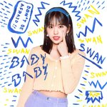 [<b>엔터톡</b>] 아이브 안유진