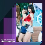 [엔터톡] <b>우주소녀</b>