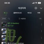 [NCT칠프] 아침 8시29분에 어그로<b>짓</b>하는 불쌍한 인생
