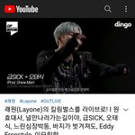 [하고싶은말] 하소 ㅣ<b>래원</b>이ㅜ노래들 듣곸ㅋㅋㅋ