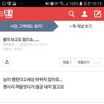 하소 ㅣ 개미는 <b>열심</b>하 일을하네.