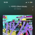 [NCT드림] <b>모자</b> <b>핏</b> 궁금하다