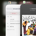 [NCT드림] <b>자분</b>이겠지만 먹금 좀 잘하자