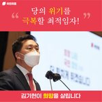 등 대형 사건사고시 온갖 음모론 국민들께 민폐 <b>MBC</b>해체가 정답!
