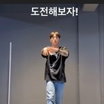 ㅈㄴ <b>화제</b>됐지만 아무도 안하는 챌린지