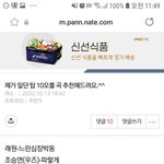 (하소)>>>>>>>>>>>끌올<<<<<<<<<<