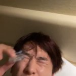 <b>안약</b>넣는 주연 조카웃겨