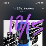 [NCT칠프] 칠프들아 팬톡 옯겨도 똑같겠지?
